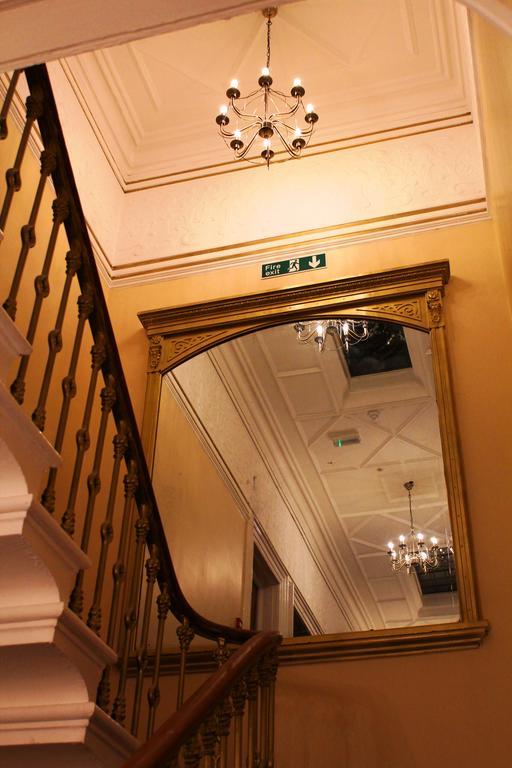Edgerton Hotel Huddersfield Zewnętrze zdjęcie